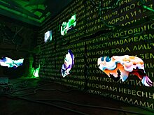 Third Place Residence представляет «Конструктор EGO»