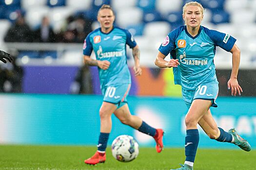 Футболистка «Зенита» Куропаткина: посмотрим в конце, кто будет чемпионом