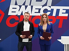 Крупнейший российский букмекер подвел итоги года