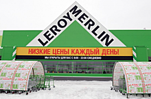 Проект здания «Леруа Мерлен» в Барнауле отправлен на новую экспертизу