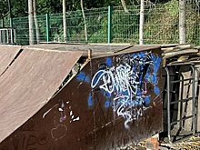 Состояние скейт-парка в Кузнецке обсудили на планерке в администрации