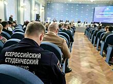 Общественные движения получат больше прав