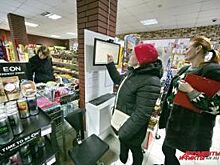 Баллы за бедность. Жители Янтарного «за» и «против» халявы