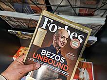 Сделку по продаже Forbes отменили из-за зятя бывшего главы Дагестана