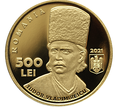200-летие Валашского восстания 1821 года на 4 коллекционных монетах
