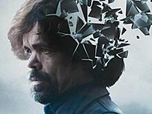 Топ-10 трейлеров прошедшей недели