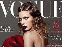 Тейлор Свифт украсила обложку Vogue