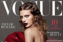 Тейлор Свифт украсила обложку Vogue