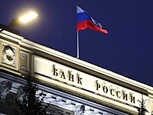 ЦБ РФ установил курс доллара США с 21 сентября в размере 63,8487 руб., курс евро - 70,5975 руб.