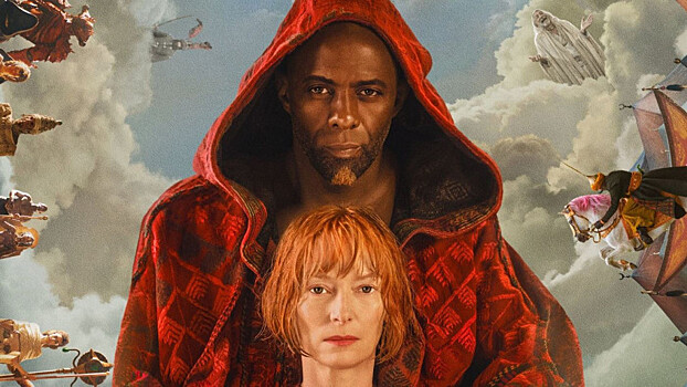 Новый фильм автора «Безумного Макса» выйдет и в прокате России