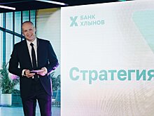 Банк Хлынов стал одним из первых банков, кто продемонстрировал интерфейс цифрового рубля