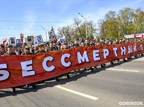 «Погиб, защищая Ленинград»: жители Уфы почтили память ветеранов в акции «Бессмертный полк»