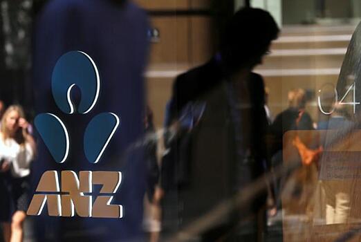 Австралия оштрафовала ANZ за манипуляции со ставками