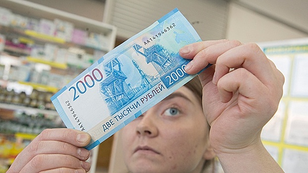 Противовирусные банкноты: как российские купюры защищают от бактерий