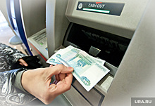 Под Екатеринбургом в «Пятерочке» взорвался банкомат