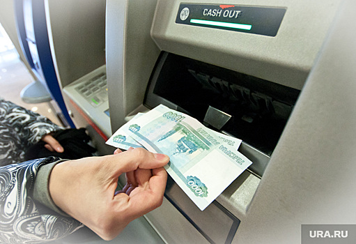 В России запретят списывать социальные выплаты за долги