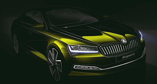 Skoda на 24–26 тысяч рублей повысила цены на семейство Superb в России