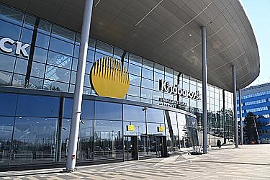 Пассажиропоток Хабаровского аэропорта вырос на 29% за последние полгода