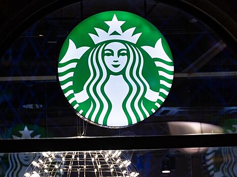 Mash: компания Starbucks задумалась о возвращении в Россию