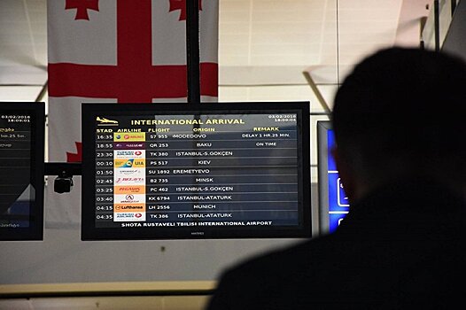 Кутаисский аэропорт сможет обслуживать больше рейсов