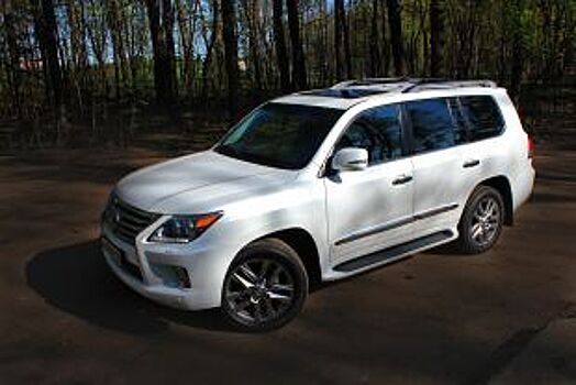 У жителя Татарстана изъяли незаконно купленный Lexus