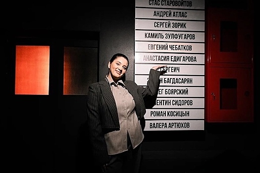 Ростовчанка Настя Едигарова стала участницей шоу Stand Up на федеральном канале