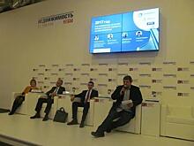 Дискуссия "Вести.Недвижимость": ФЗ 218 серьезной угрозы не несет