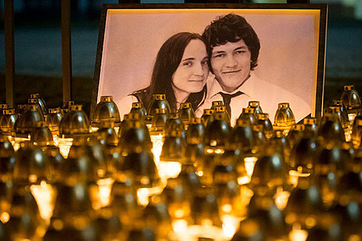 В Словакии задержали подозреваемых в убиийстве журналиста