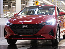В Санкт-Петербурге началось строительство завода Hyundai