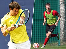 Спортивные матчи, что смотреть сегодня, 26 июня — live-трансляции, расписание матчей, результаты, кто сыграет