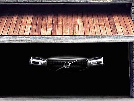 Volvo рассекретила внешний вид нового XC60