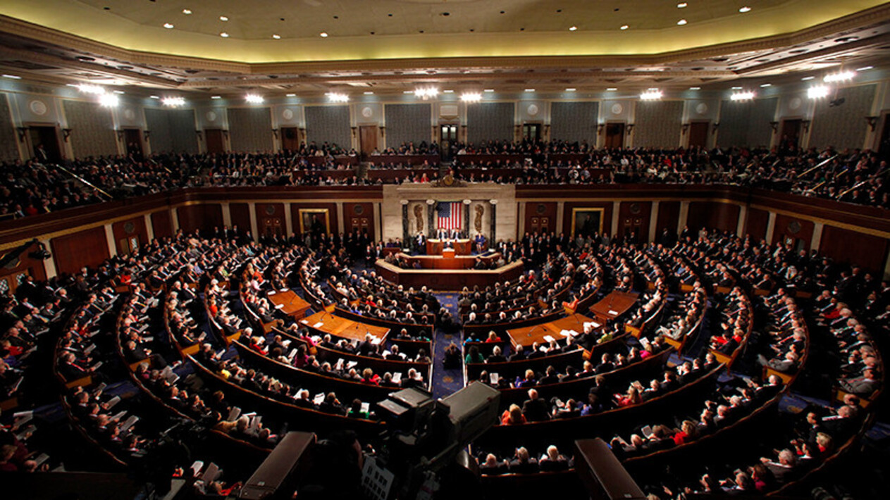 Сша парламент