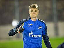 Голкипер «Зенита» Адамов доволен своей игрой в товарищеском матче с «Аль-Духаилем»