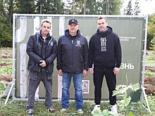 Саженцы сосны, дуба и каштана высадили в Москве ко Всемирному дню легких