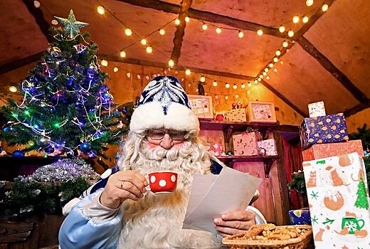 4 декабря: какой праздник отмечают в России и мире