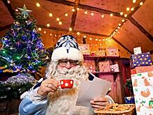 4 декабря: какой праздник отмечают в России и мире