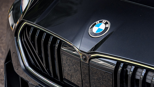 Эксперт ответил, исчезнут ли китайские BMW из продаж в России