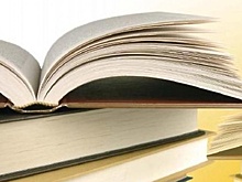 Издательство «Малыш» отметило 60‑летие в Российской государственной детской библиотеке