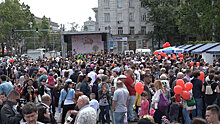 Праздник семьи в центре Кишинева: дети и взрослые в восторге