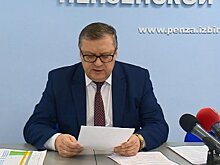 Выборы в регионе посчитали состоявшимися и действительными