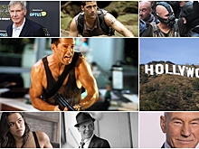 Календарь Киноафиши 10-16 июля: знак Голливуда, дебют Фрэнка Синатры, «Крепкий орешек» и другие интересные даты