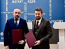 РЖД подписало соглашение с Фондом науки и технологий Татарстана