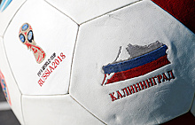 До 600 любителей футбола примут участие в матче продолжительностью 24 часа в Калининграде
