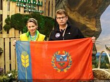 Флаг Алтайского края поднимут на станции в Антарктиде