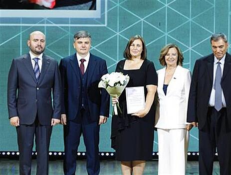 Вячеслав Федорищев наградил лучших финансистов региона