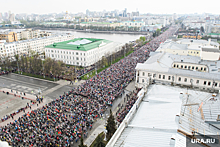 В Екатеринбурге 9 мая пройдёт «Бессмертный полк» и прогремит салют
