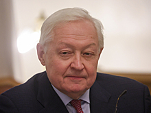 Россия и США провели новый раунд переговоров по нормализации отношений