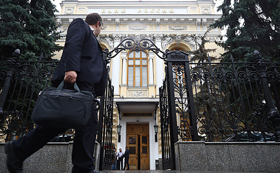 ЦБ лишил "Спутник" лицензии