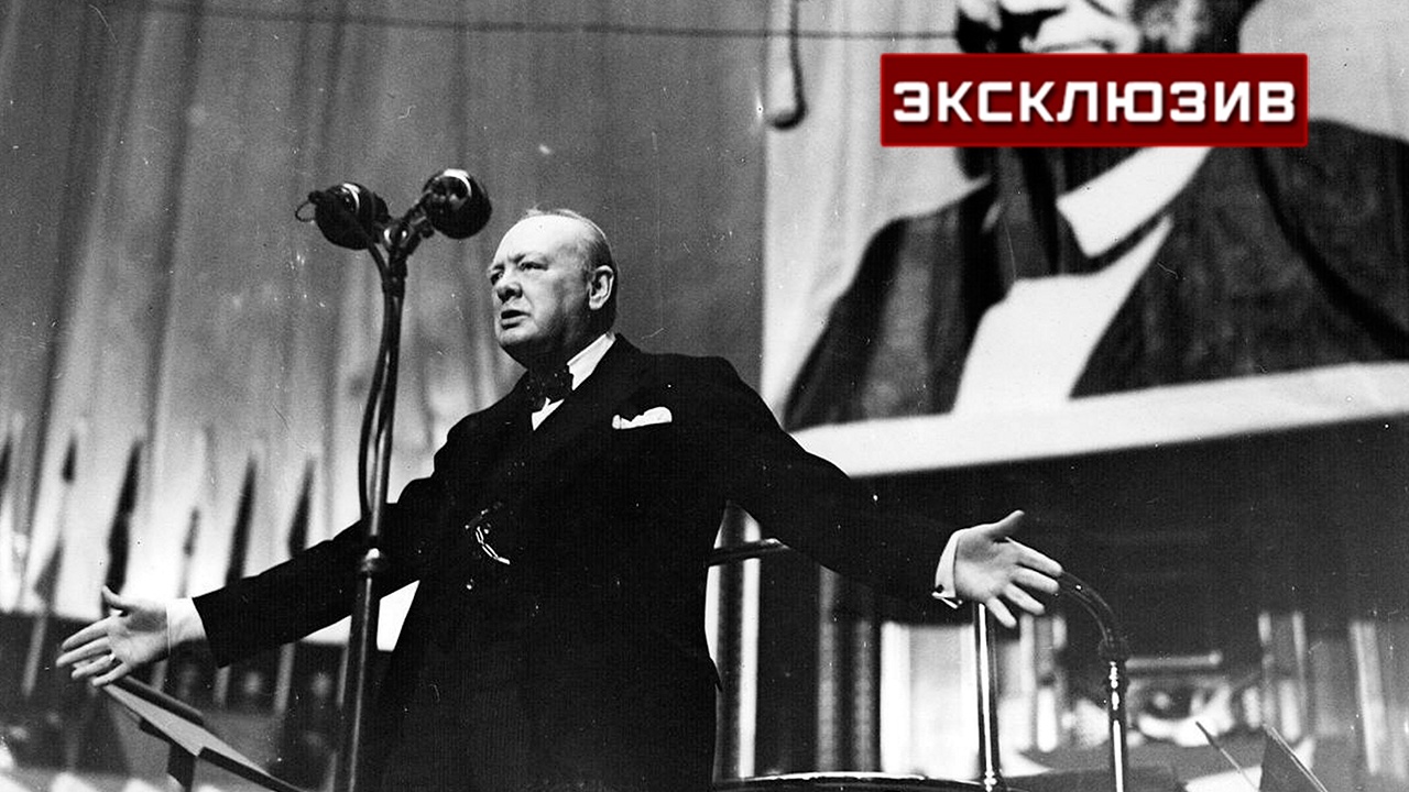 Экс-посол РФ в Иране рассказал о подходе Запада к идеалам Фултона