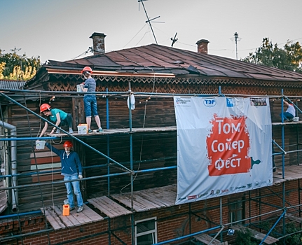 Активисты «Том Сойер Фест» закончили первый дом в этом сезоне